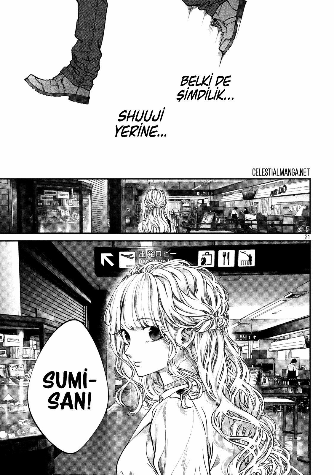 Inu to Kuzu - Bölüm 2