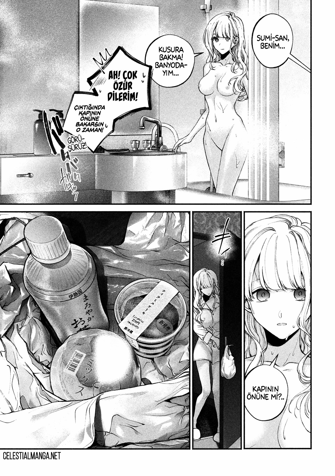 Inu to Kuzu - Bölüm 4