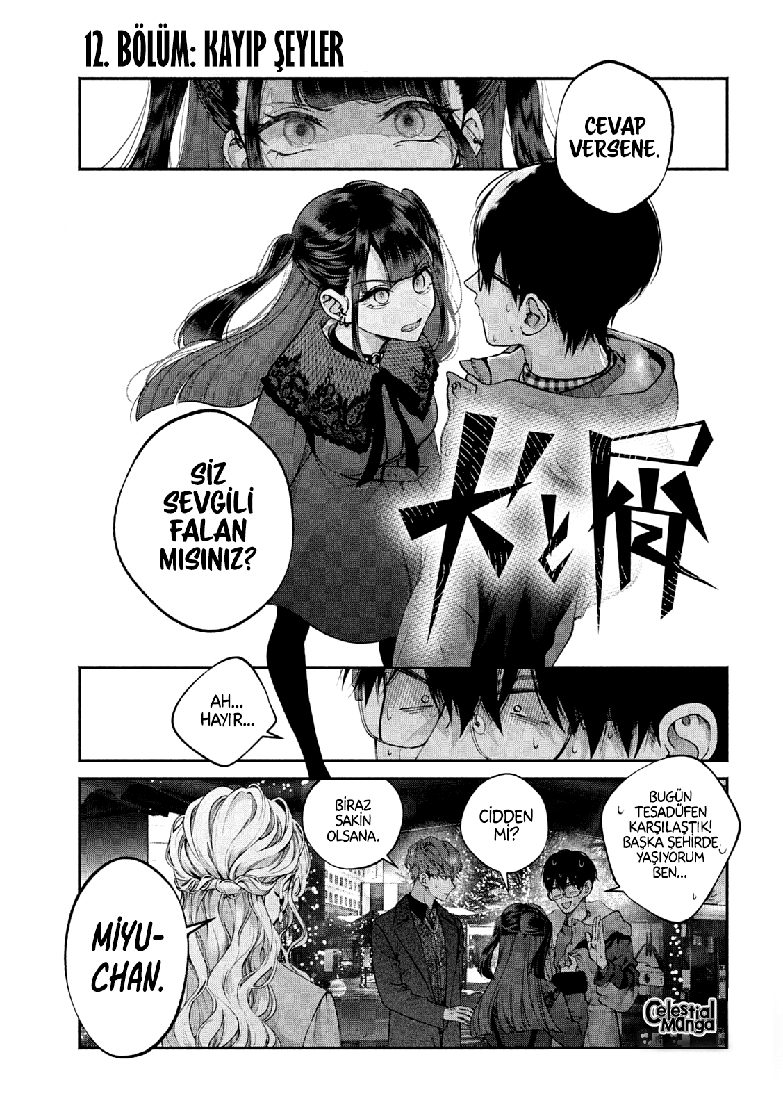 Inu to Kuzu - Bölüm 12