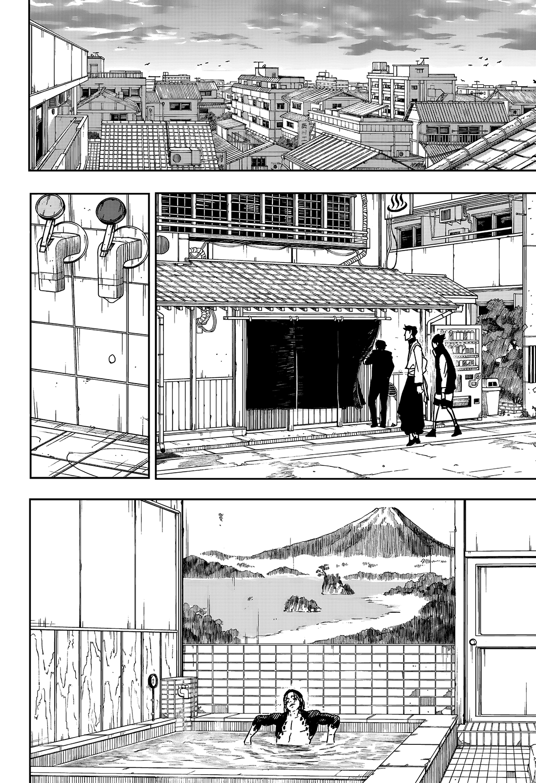 Kagurabachi - Bölüm 12