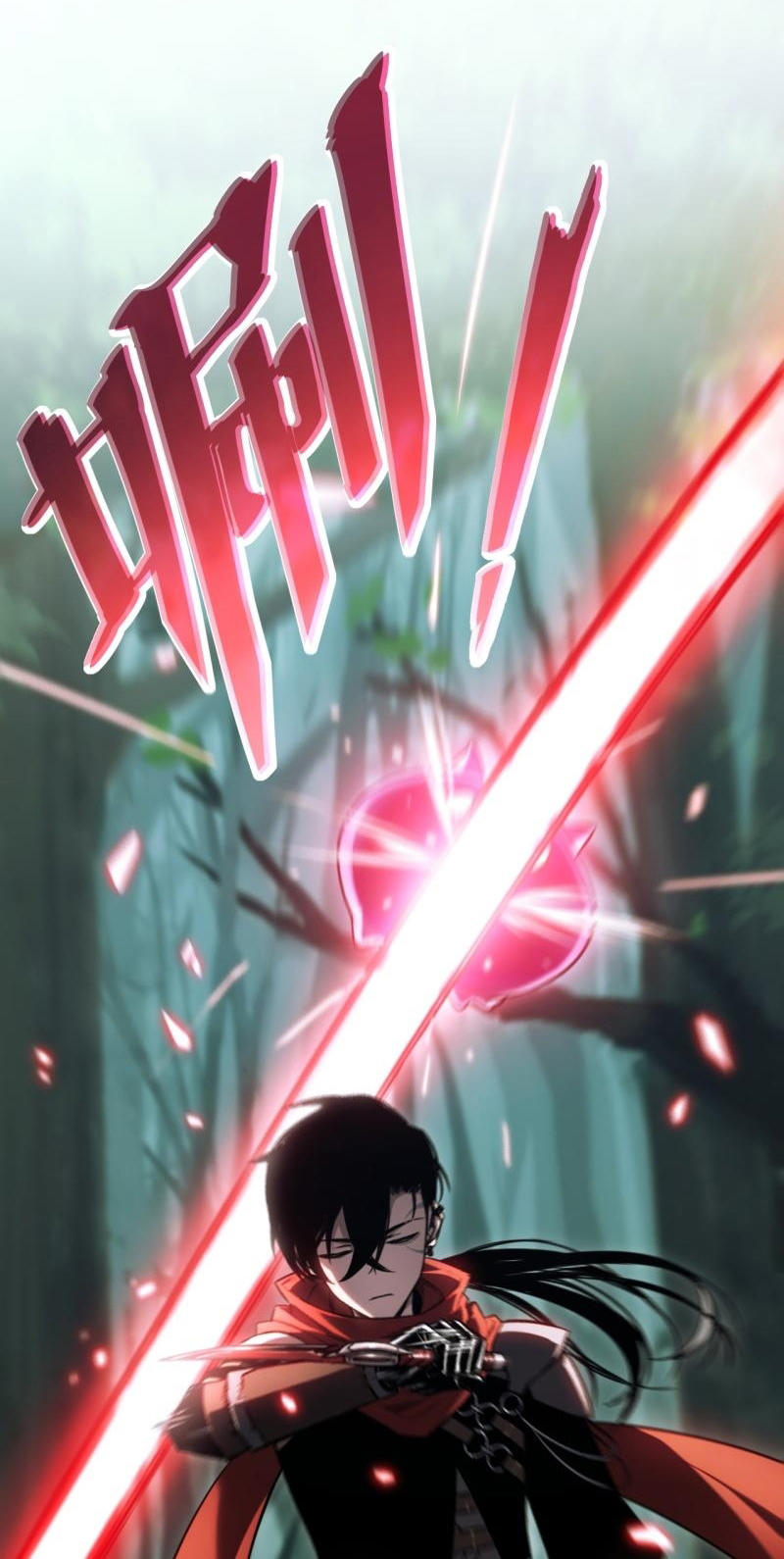 The Final Boss Became A Player Bölüm 6