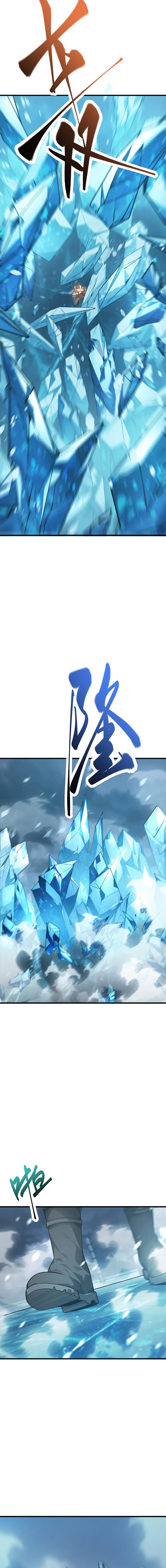 I Am The Strongest Boss Bölüm 11