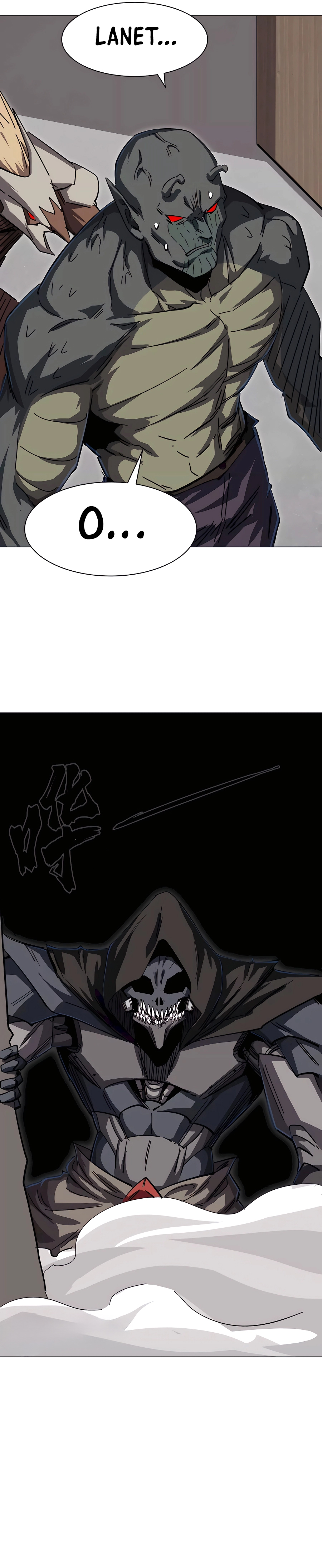 Mr. Zombie Bölüm 104