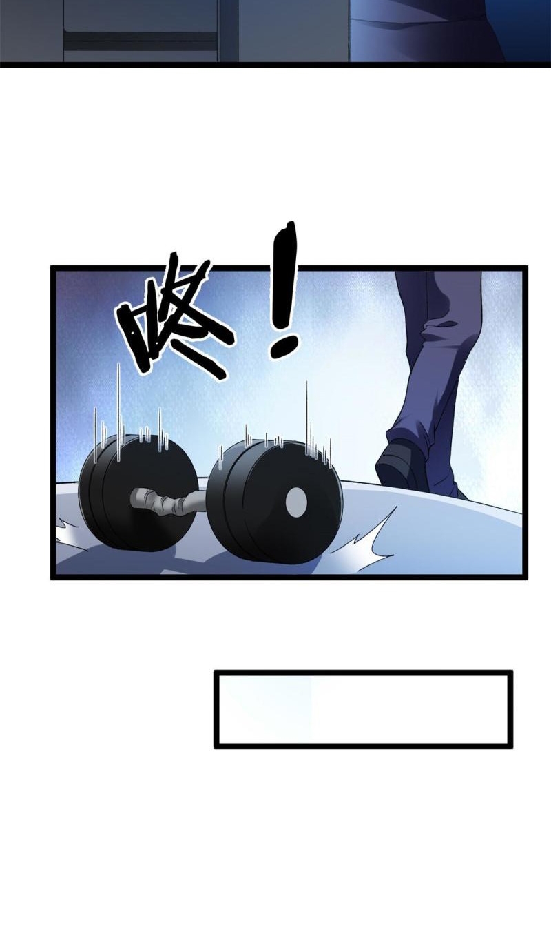 I Can Snatch 999 Types of Abilities Bölüm 80