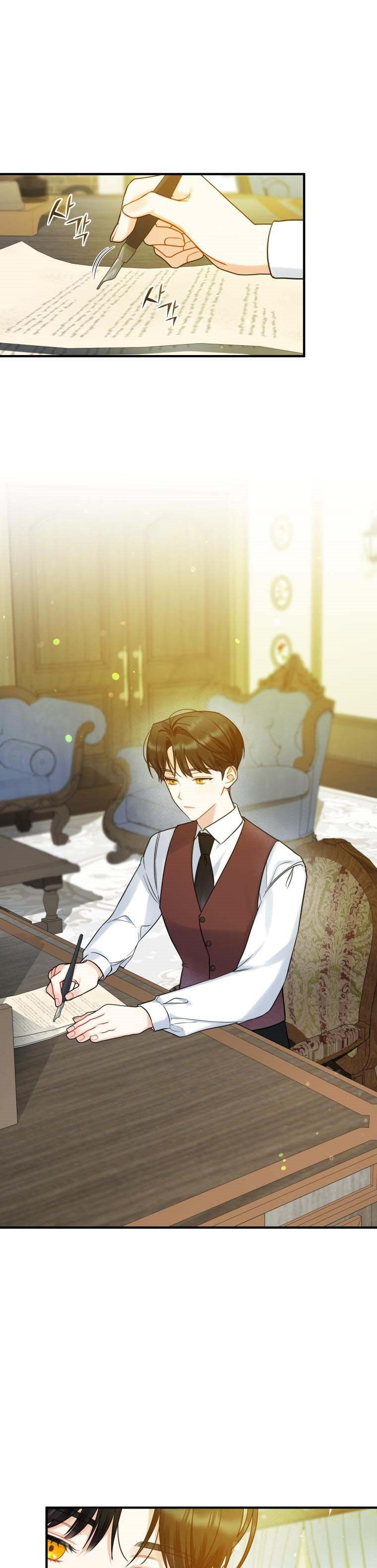 I Became the Younger Sister of a Regretful Obsessive Male Lead Bölüm 25
