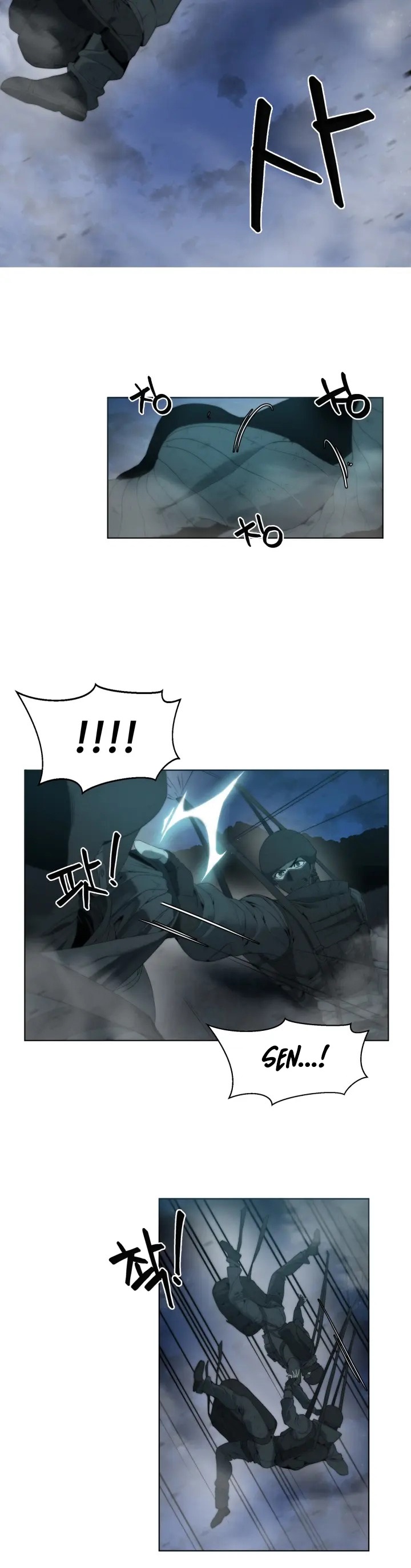 ETRANGERE Bölüm 1