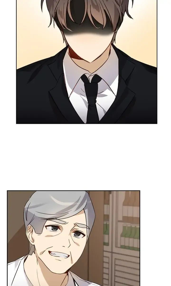 I Became a Doting Father Bölüm 1