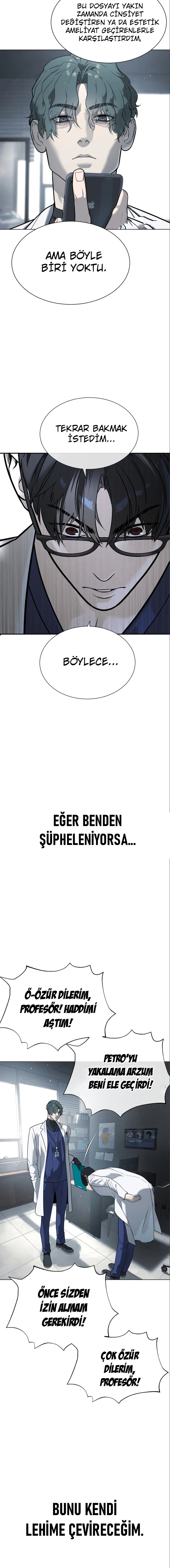 Killer Petro Bölüm 18