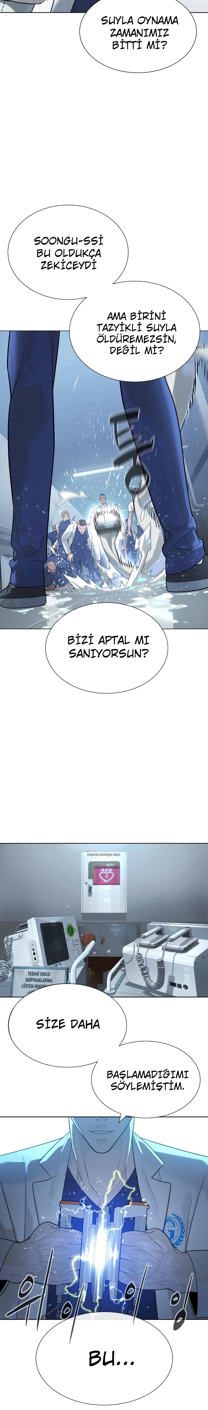 Killer Petro Bölüm 20