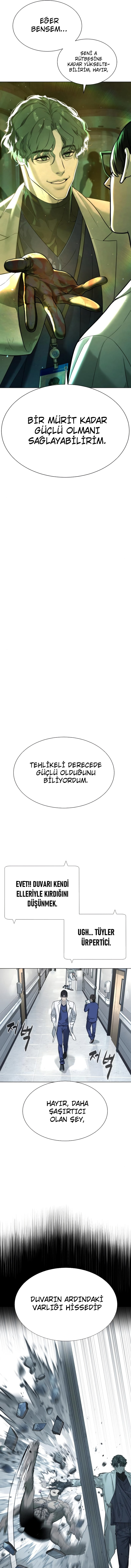 Killer Petro Bölüm 17