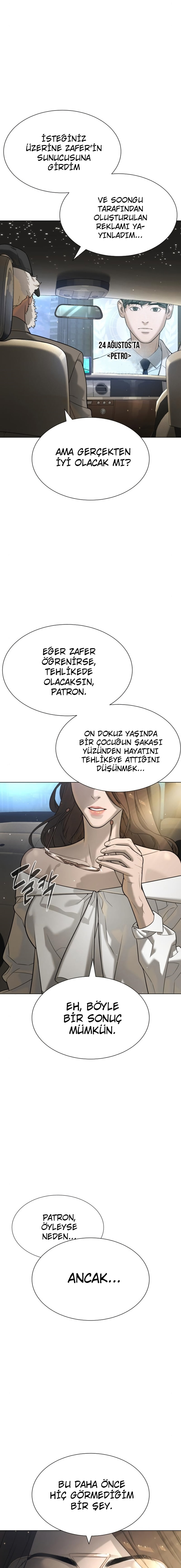 Killer Petro Bölüm 15