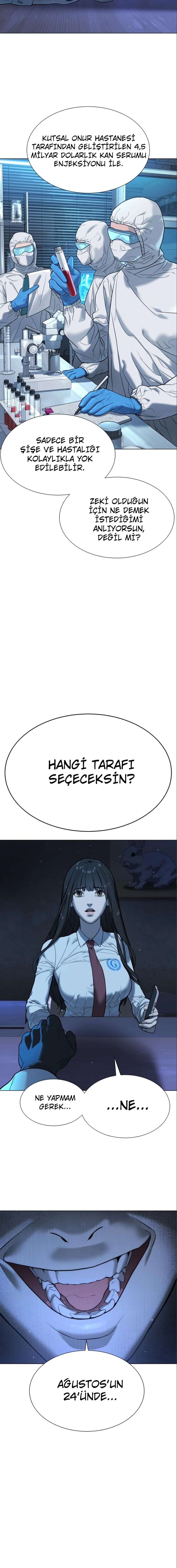 Killer Petro Bölüm 18