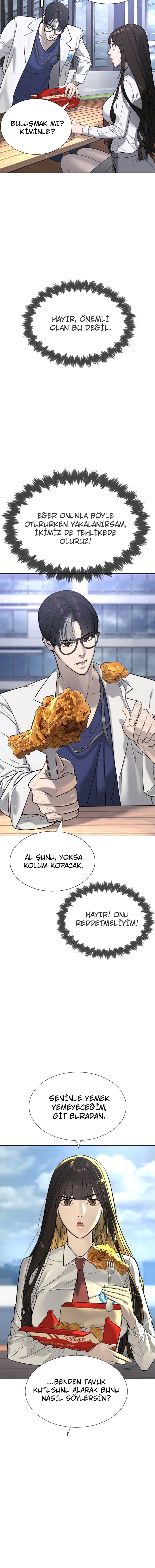 Killer Petro Bölüm 16