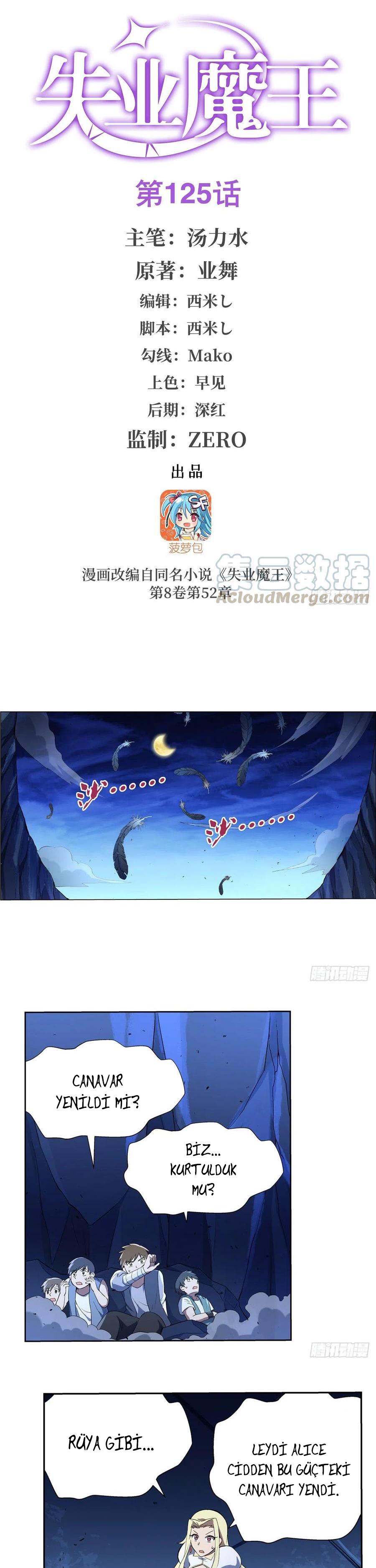 The Unemployed Demon Lord Bölüm 125