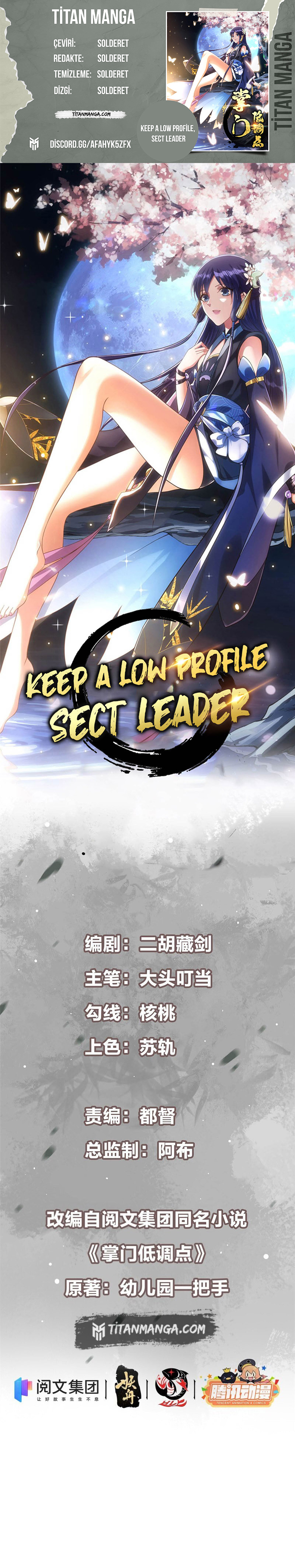 Keep a Low Profile, Sect Leader Bölüm 101