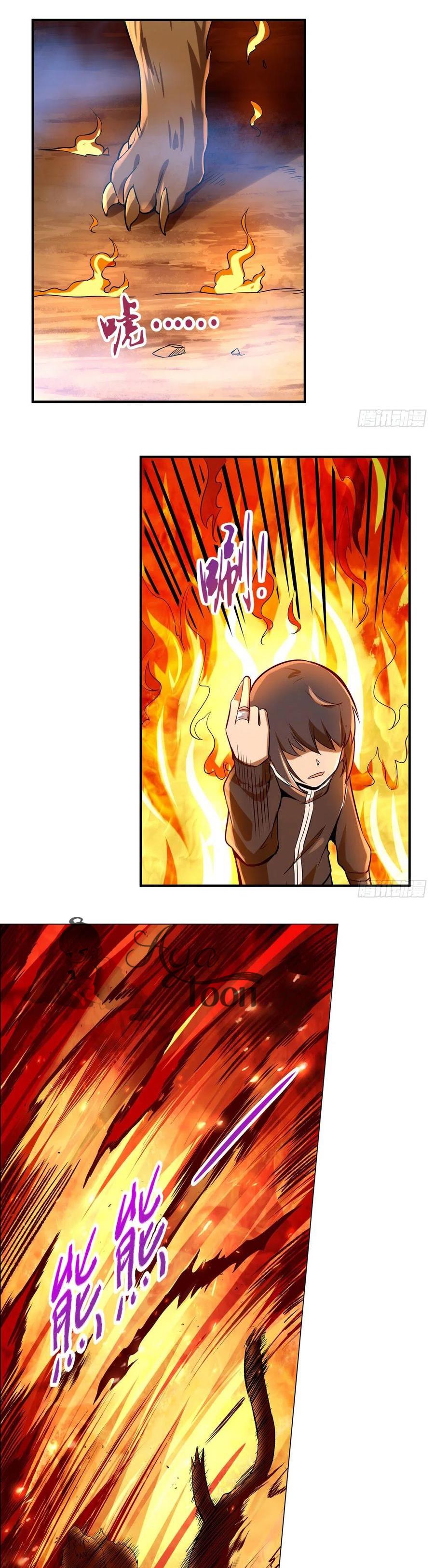 The Unemployed Demon Lord Bölüm 123