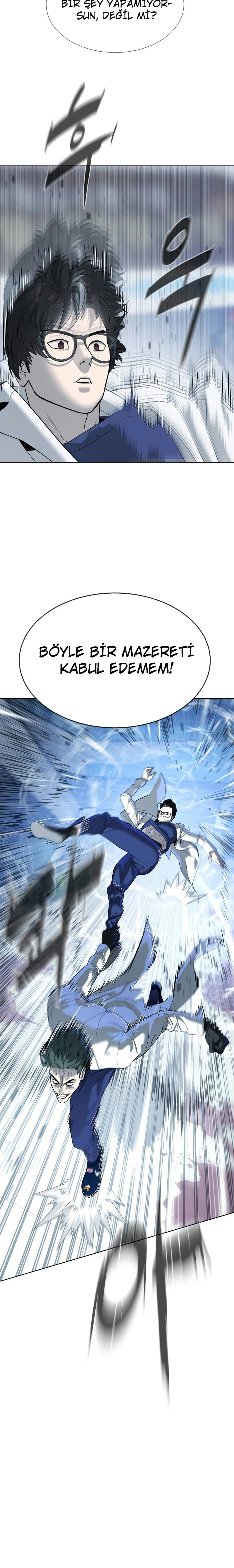 Killer Petro Bölüm 21