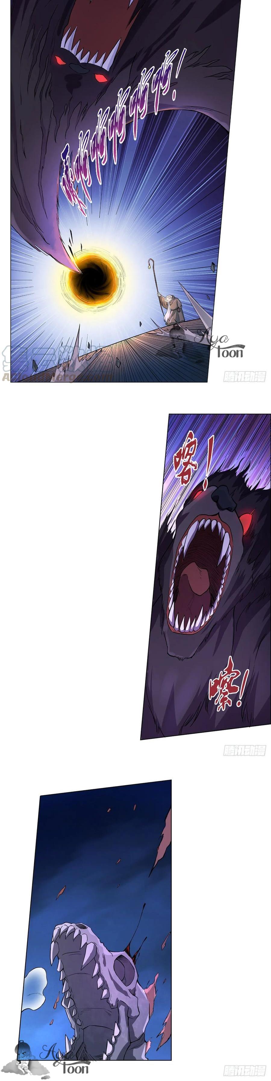 The Unemployed Demon Lord Bölüm 99