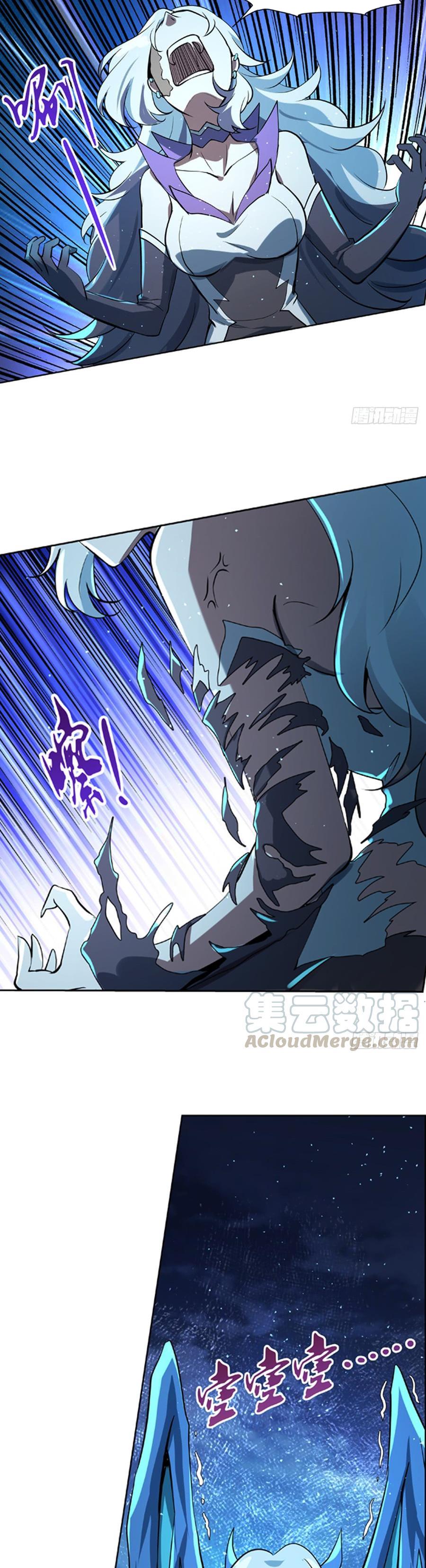 The Unemployed Demon Lord Bölüm 59