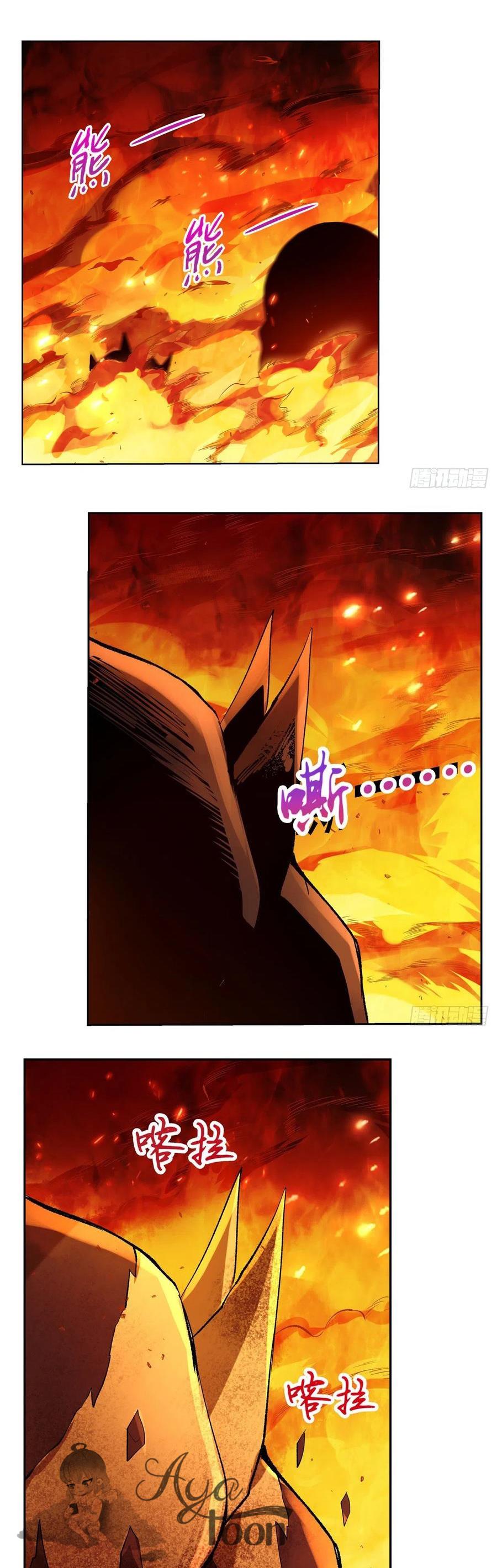 The Unemployed Demon Lord Bölüm 123