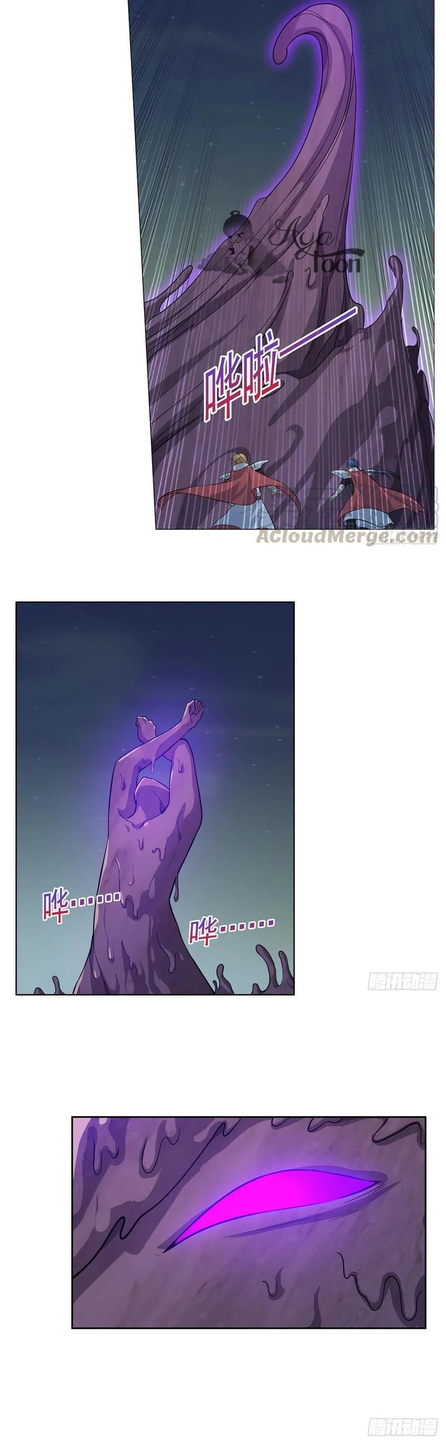 The Unemployed Demon Lord Bölüm 100