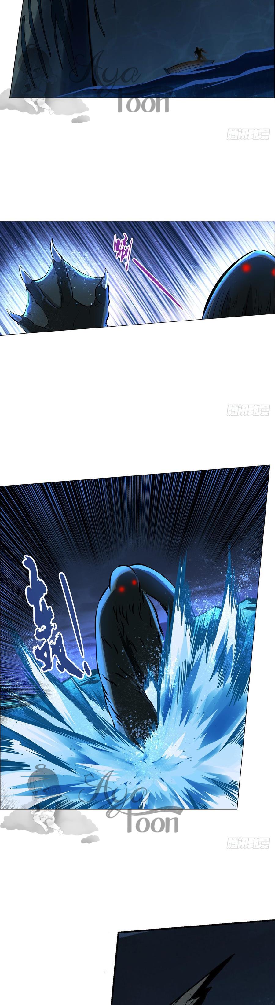 The Unemployed Demon Lord Bölüm 74