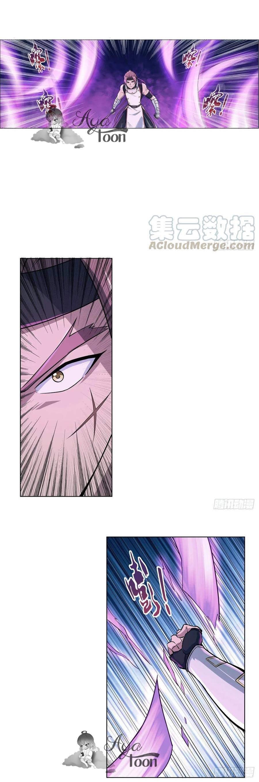 The Unemployed Demon Lord Bölüm 102