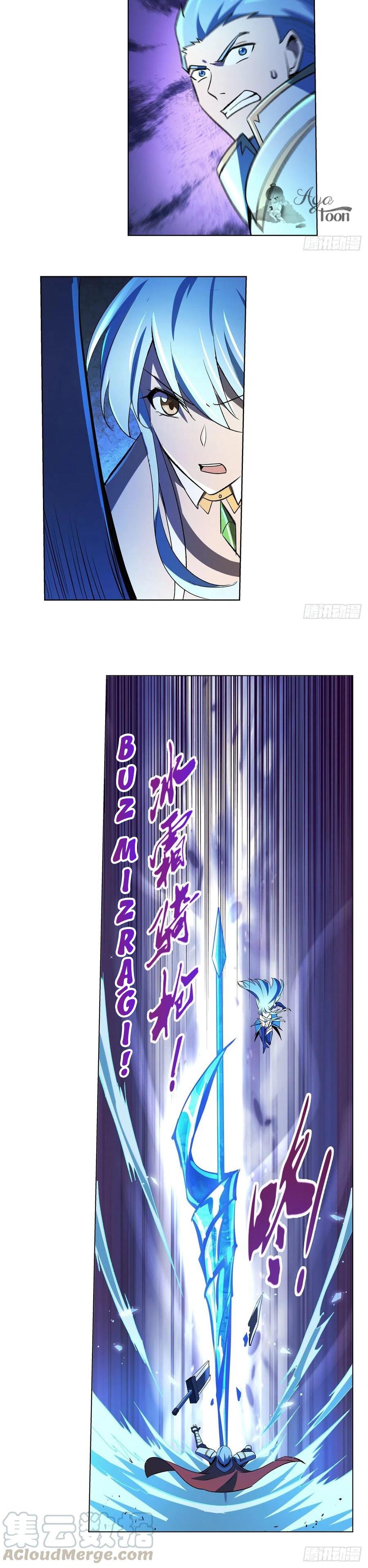 The Unemployed Demon Lord Bölüm 166