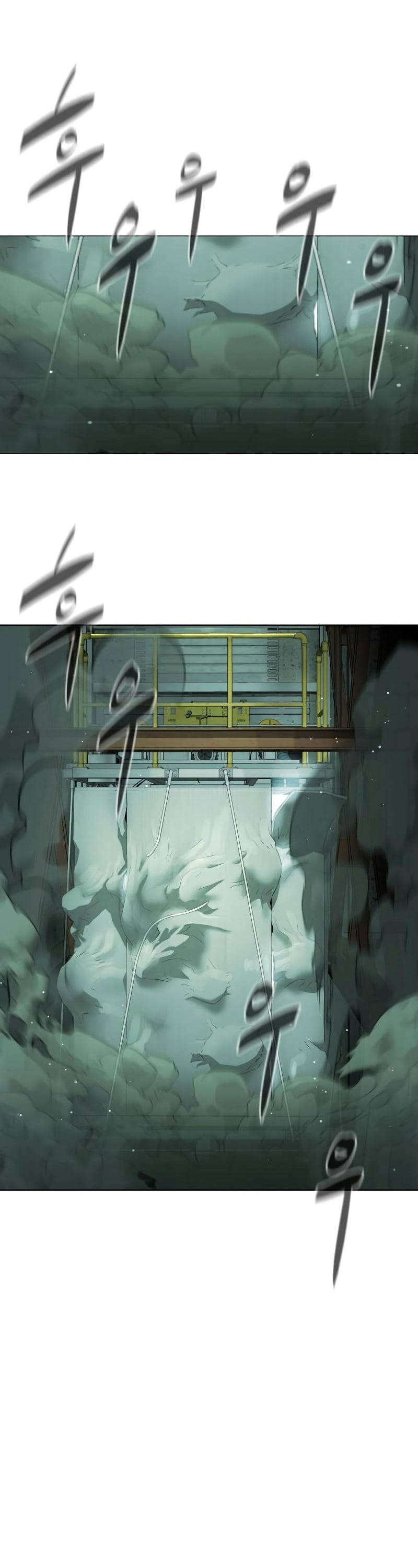 Killer Petro Bölüm 21