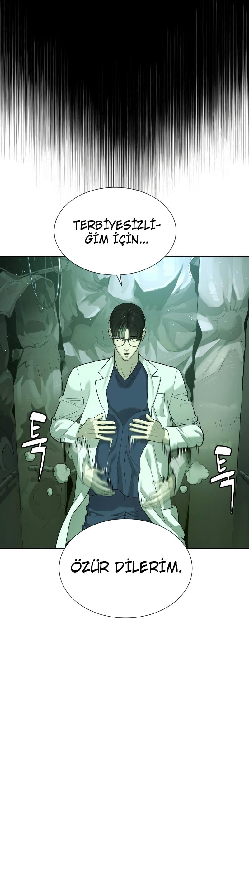 Killer Petro Bölüm 21