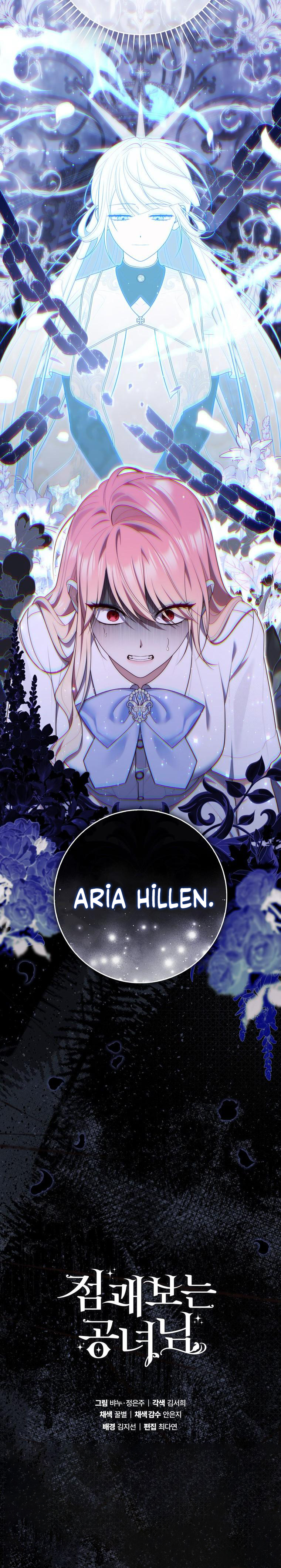 A Fortune-Telling Princess Bölüm 83