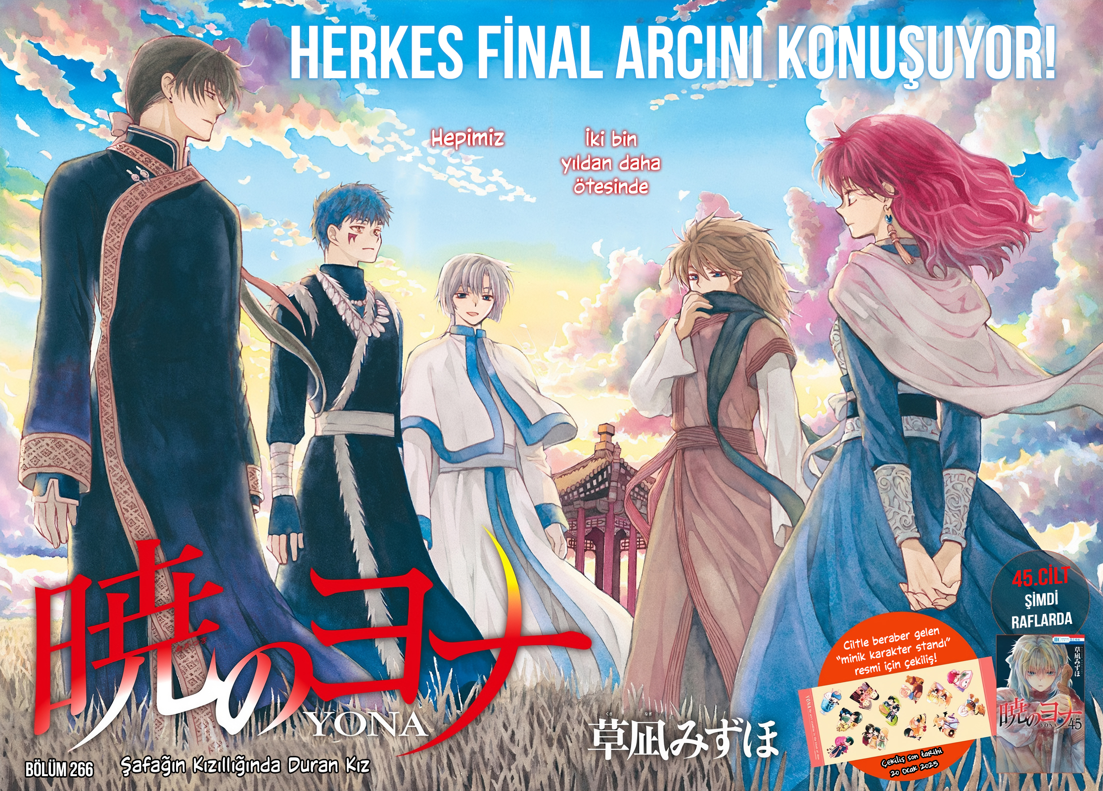 Akatsuki no Yona Bölüm 266