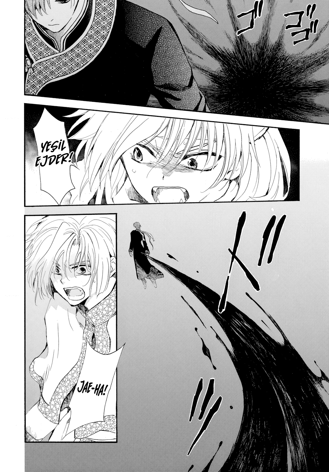 Akatsuki no Yona Bölüm 266