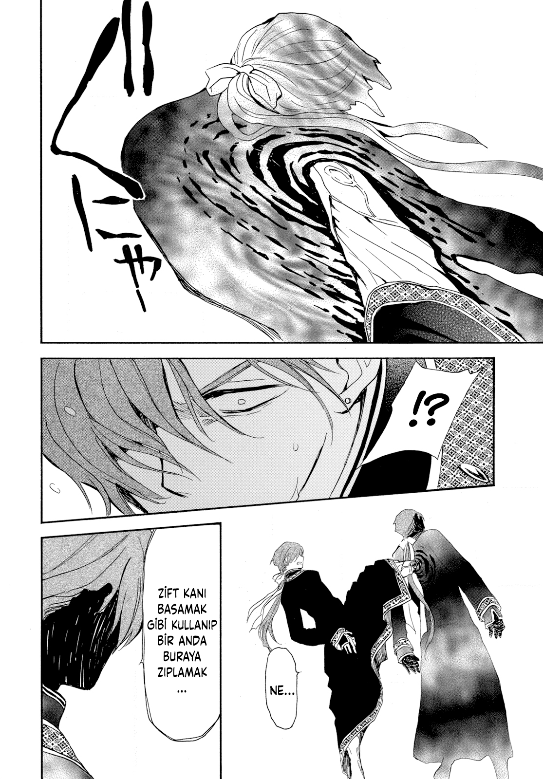 Akatsuki no Yona Bölüm 266
