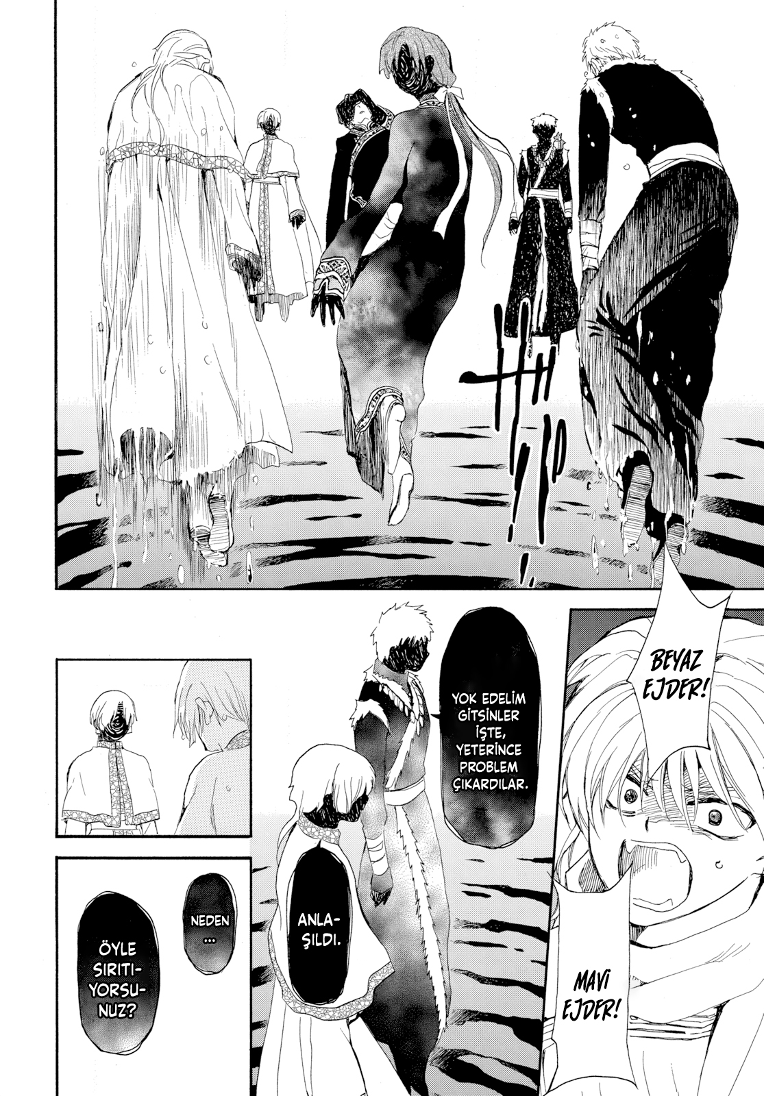Akatsuki no Yona Bölüm 266