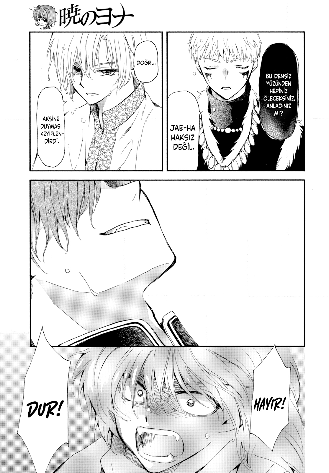 Akatsuki no Yona Bölüm 266