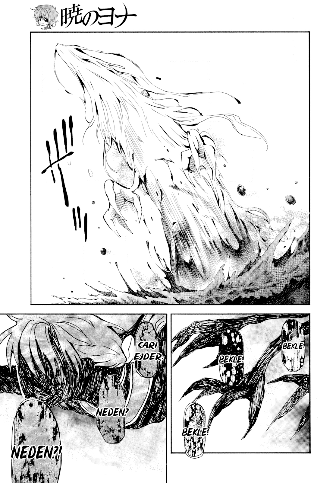 Akatsuki no Yona Bölüm 266