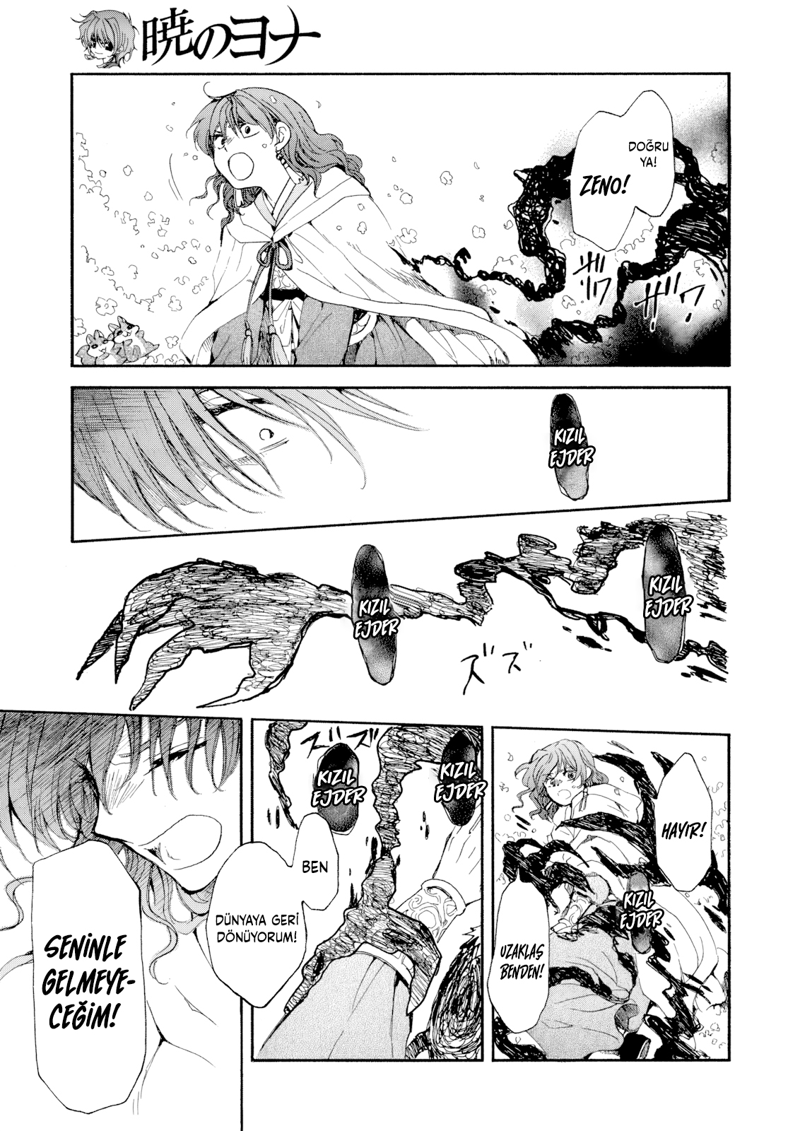 Akatsuki no Yona Bölüm 267