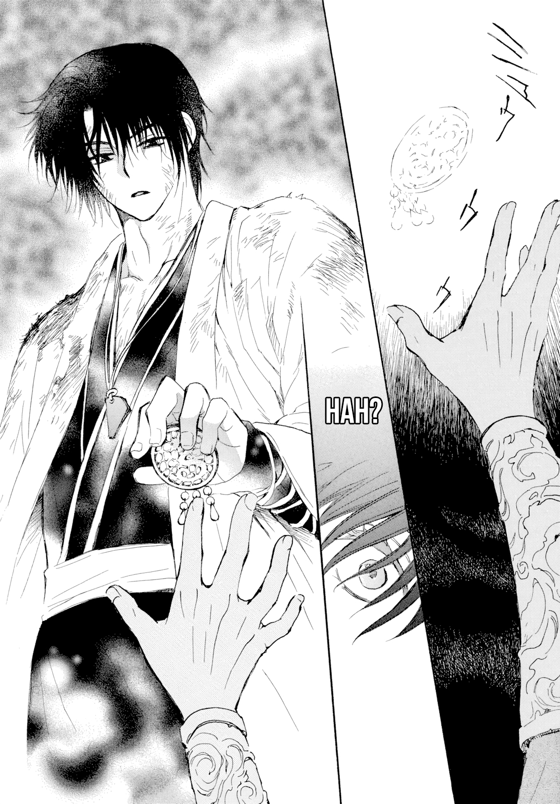 Akatsuki no Yona Bölüm 267