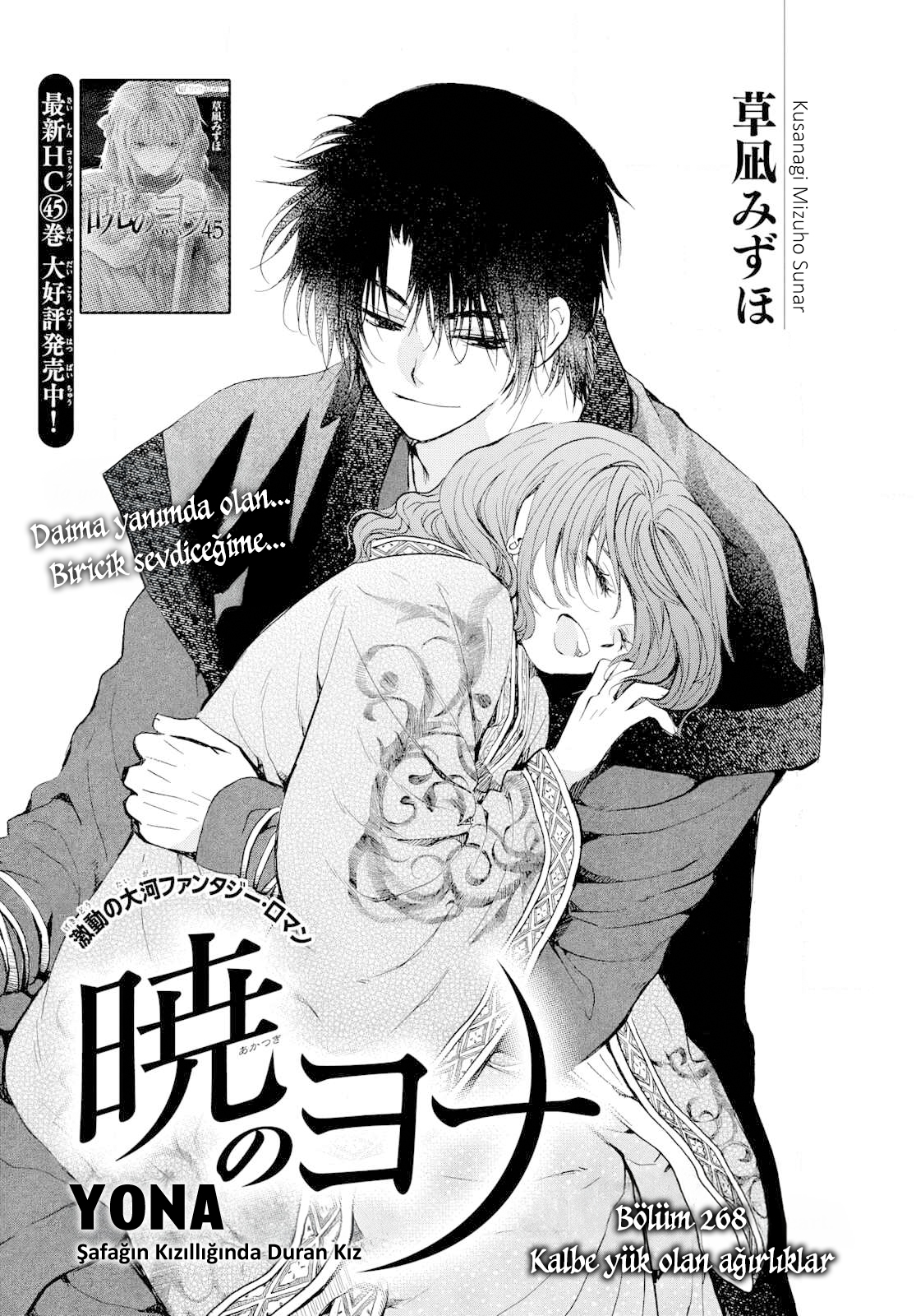 Akatsuki no Yona Bölüm 268