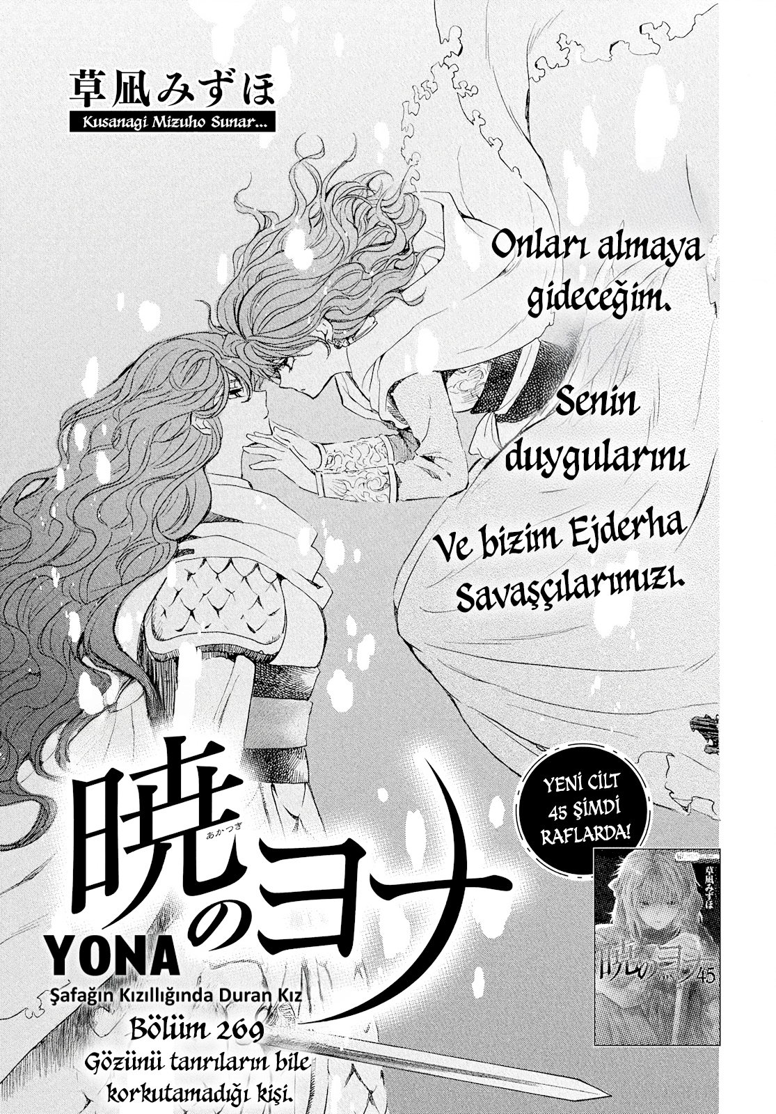 Akatsuki no Yona Bölüm 269