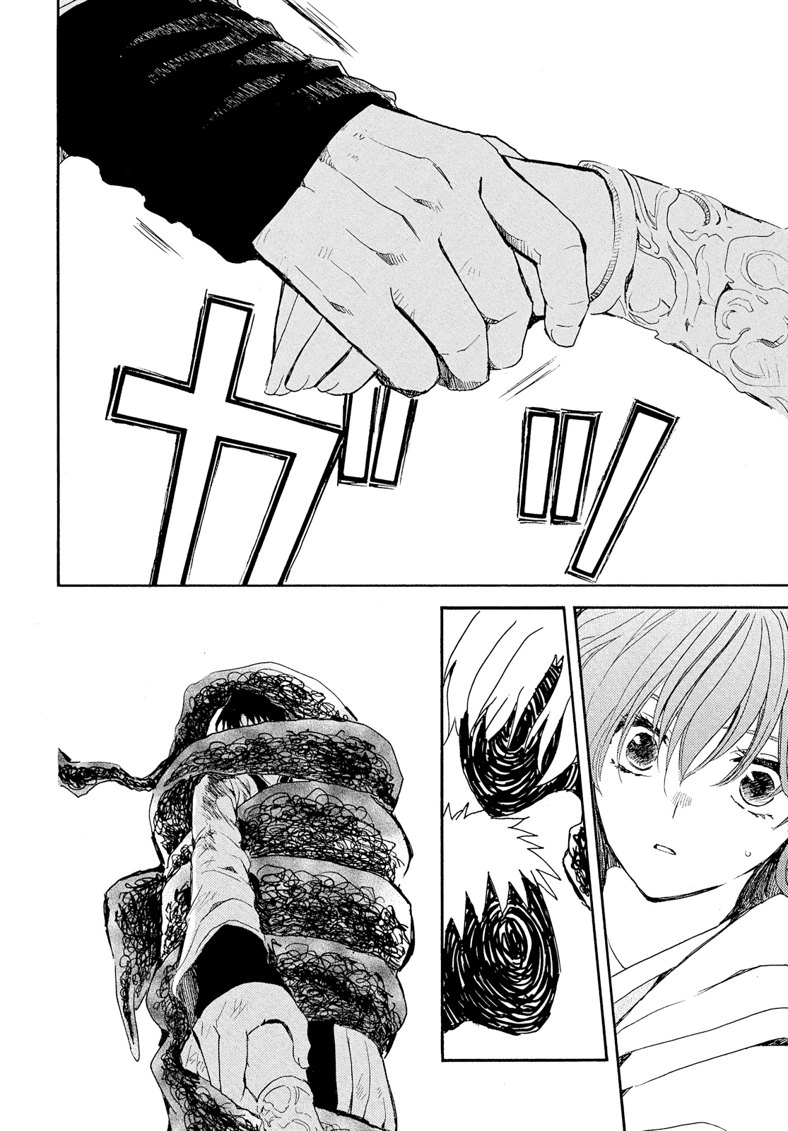 Akatsuki no Yona Bölüm 269