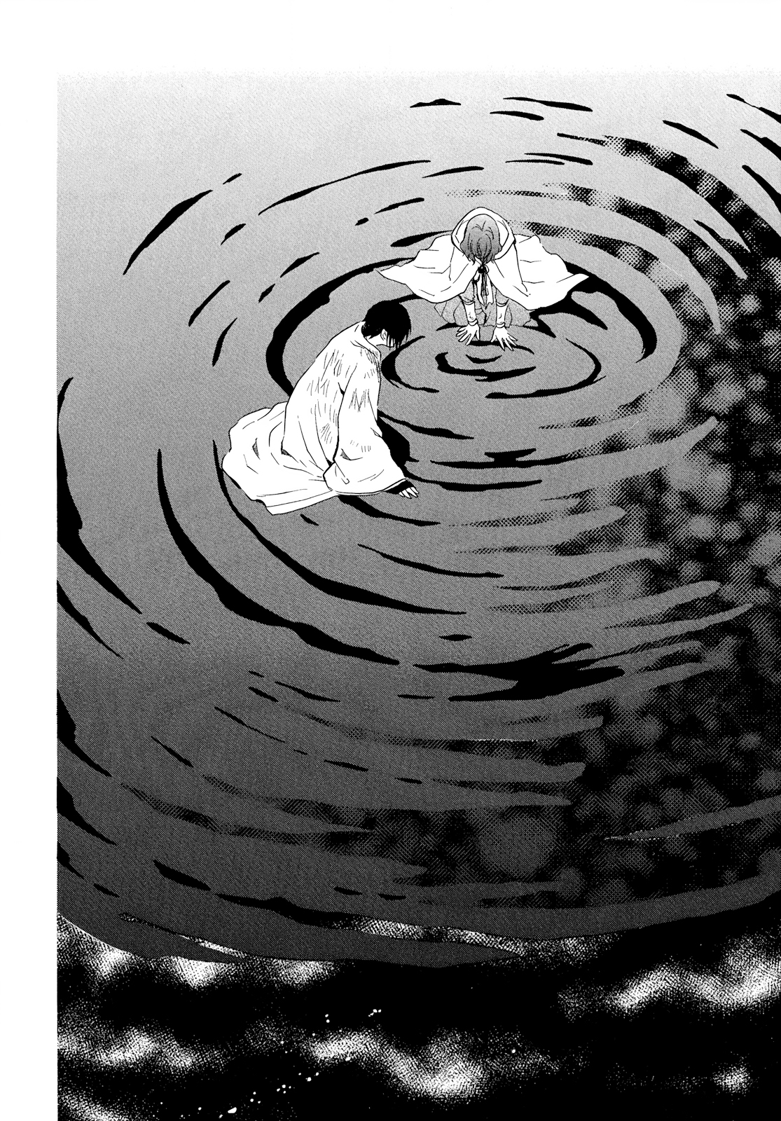 Akatsuki no Yona Bölüm 269