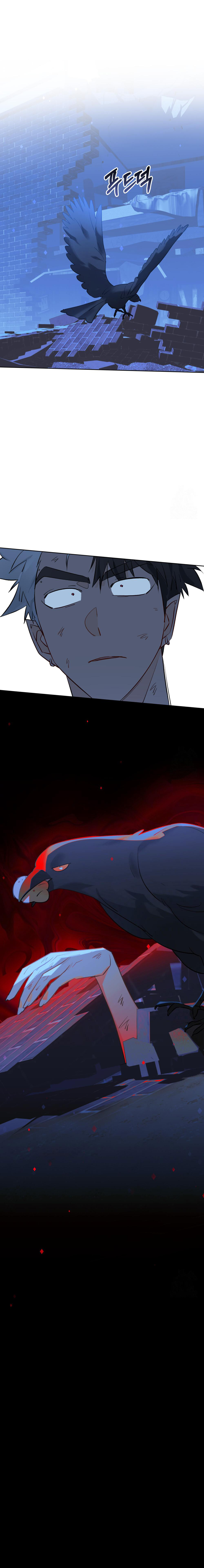Even If Despair Consumes You Bölüm 25