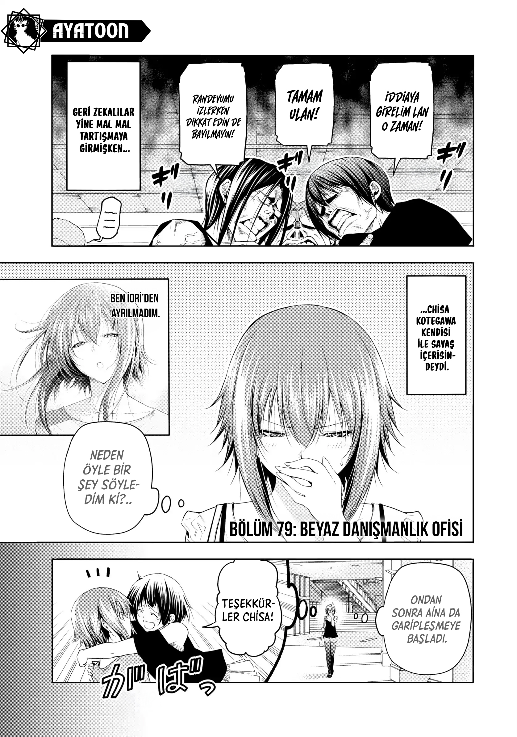 Grand Blue Bölüm 79