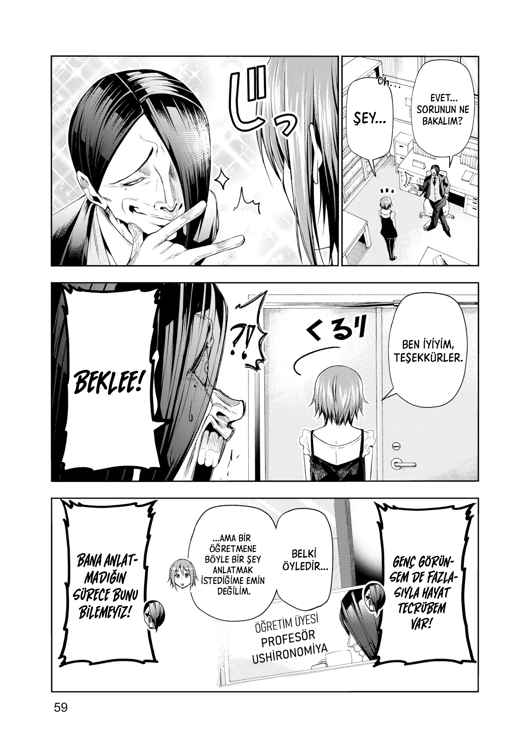 Grand Blue Bölüm 79