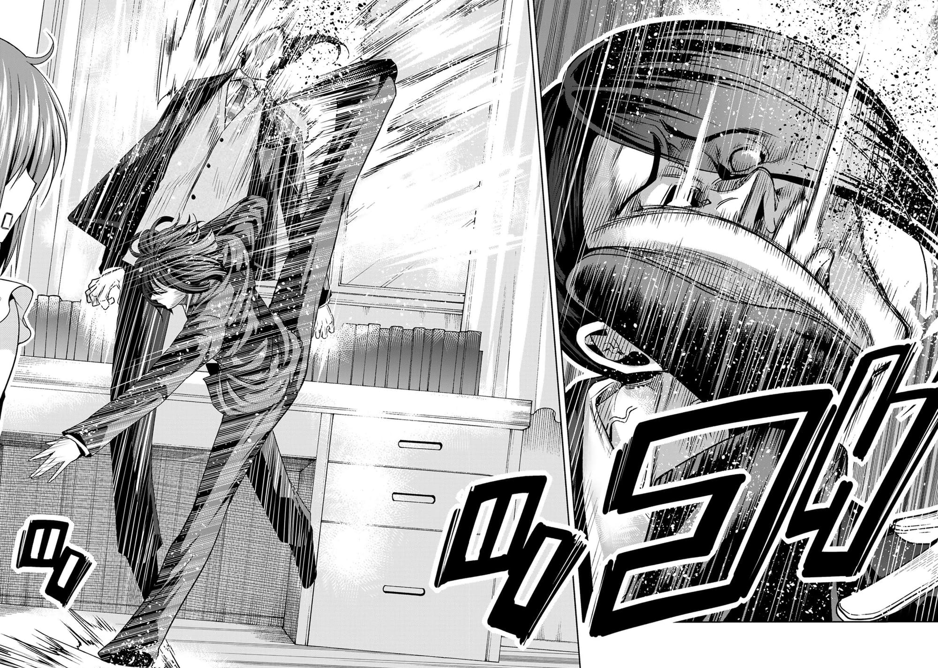 Grand Blue Bölüm 79