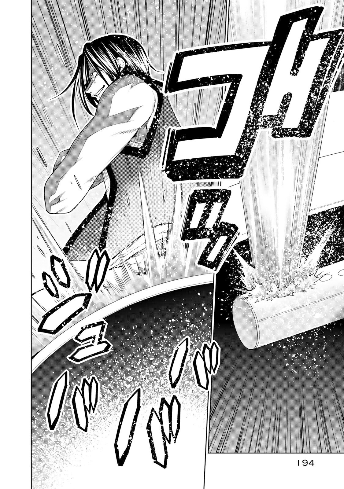 Grand Blue Bölüm 81.5