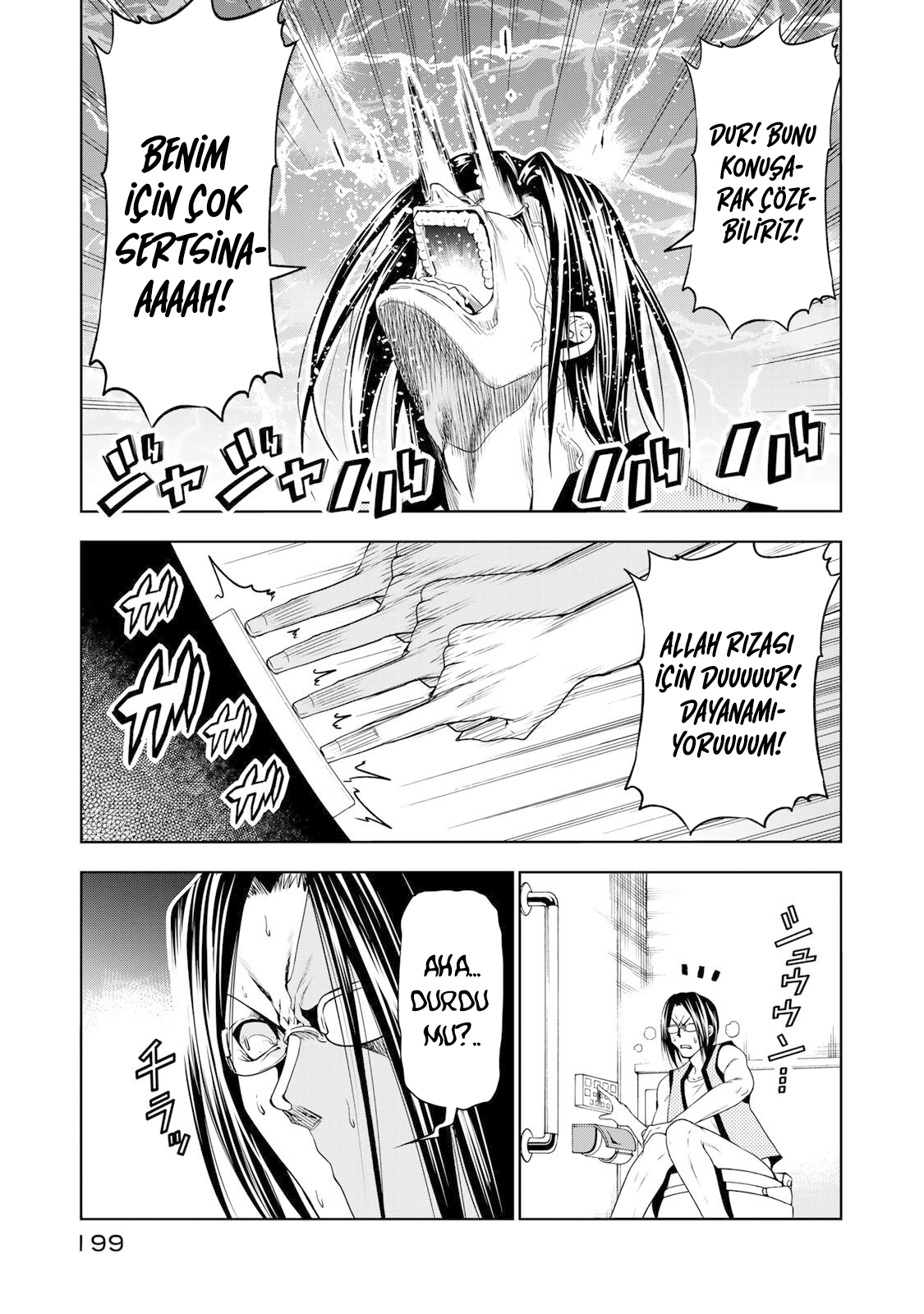 Grand Blue Bölüm 81.5