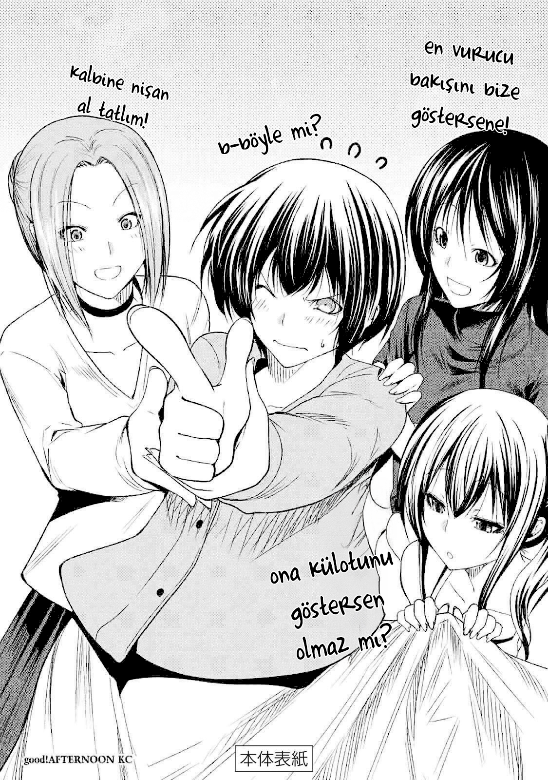 Grand Blue Bölüm 81.5